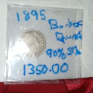 1895 Barber quarter